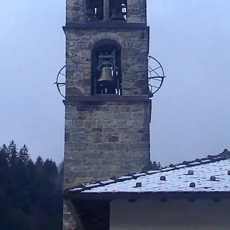 Il Fungo Averara